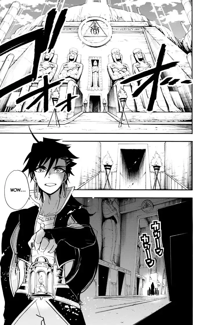 Magi - Sinbad no Bouken Chapter 107 3